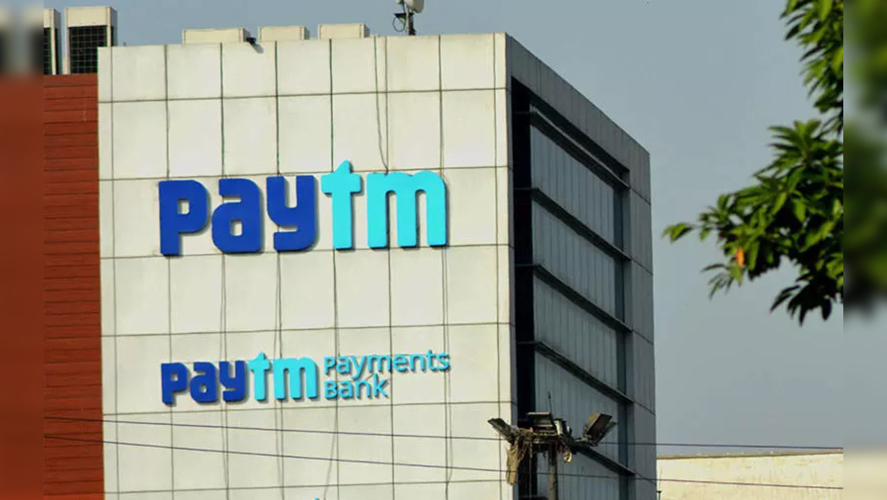 Paytm payments bank