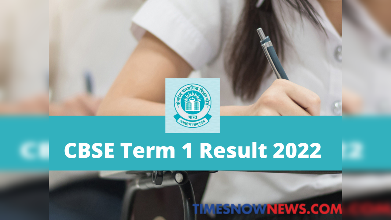 Cbse Result 2022 News Cbse 12th Term 1 Result Releasing Soon 10th Result Declared Today Cbse Result 2022 News Cbse 12th Term 1 Result Releasing Soon 10th Result Declared Today