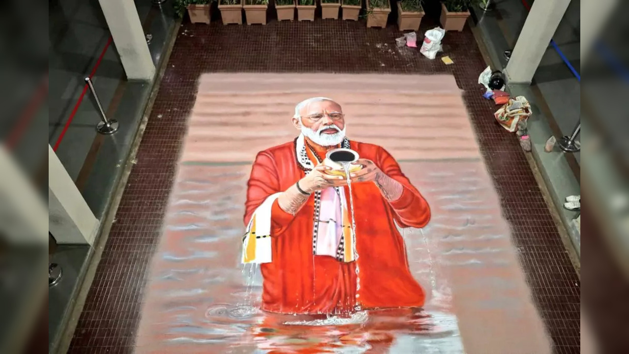 The Rangoli art at BJP's Gujarat State Office in Gandhinagar