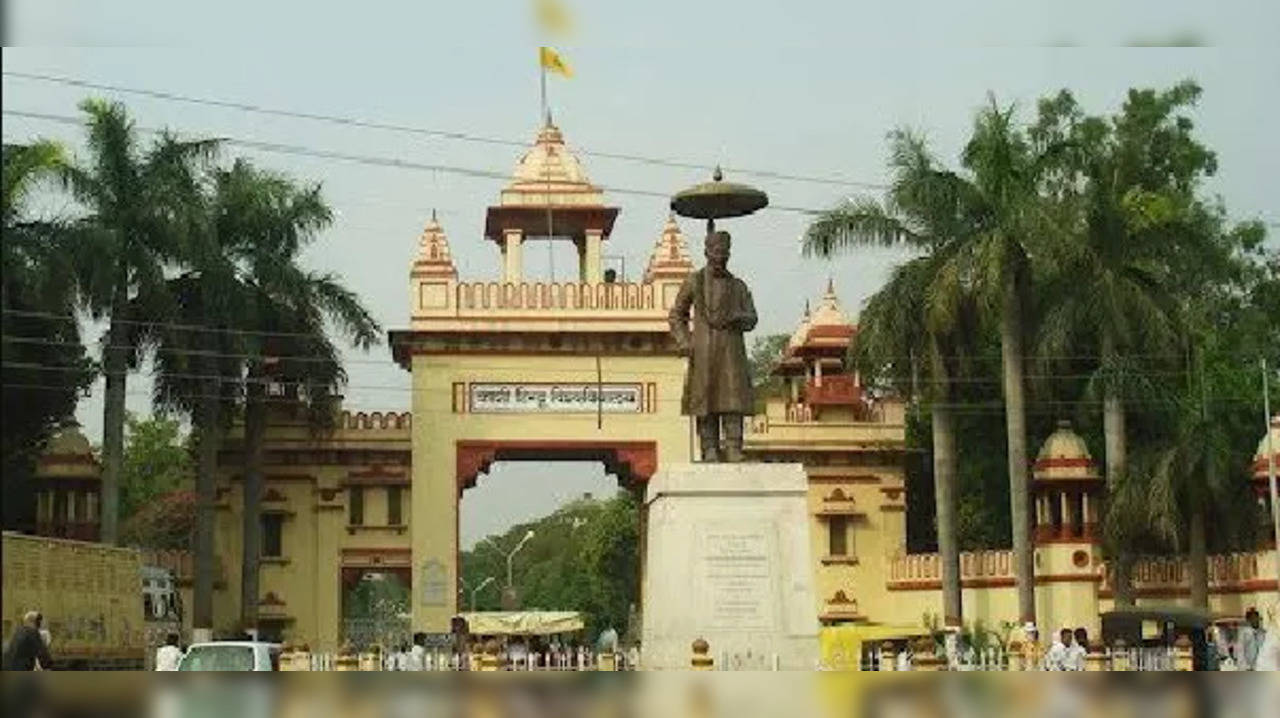 BHU Hostel