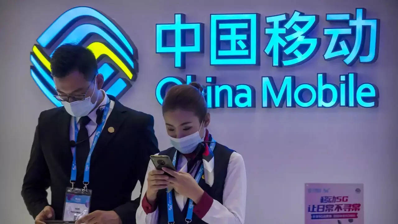 china mobile