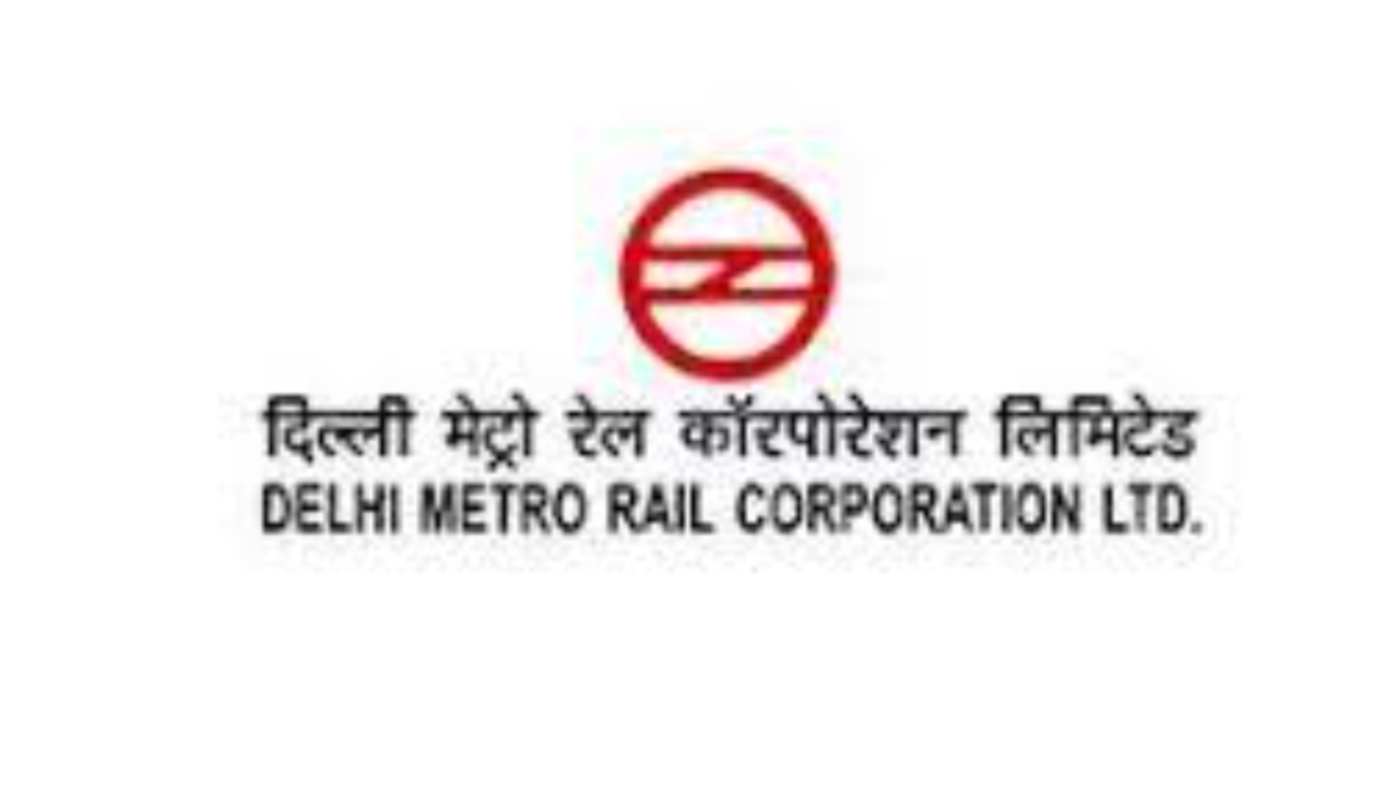 DMRC