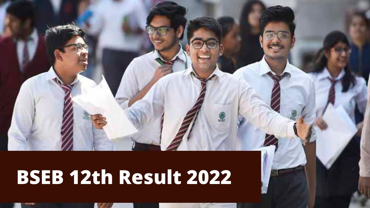 बिहार बोर्ड 12वीं रिजल्ट 2022 BSEB Class 12