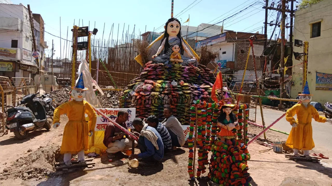 Holika Dahan Katha