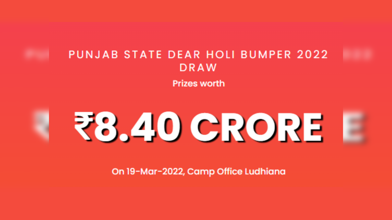 Punjab State Dear Holi Bumper 2022 Lottery Results