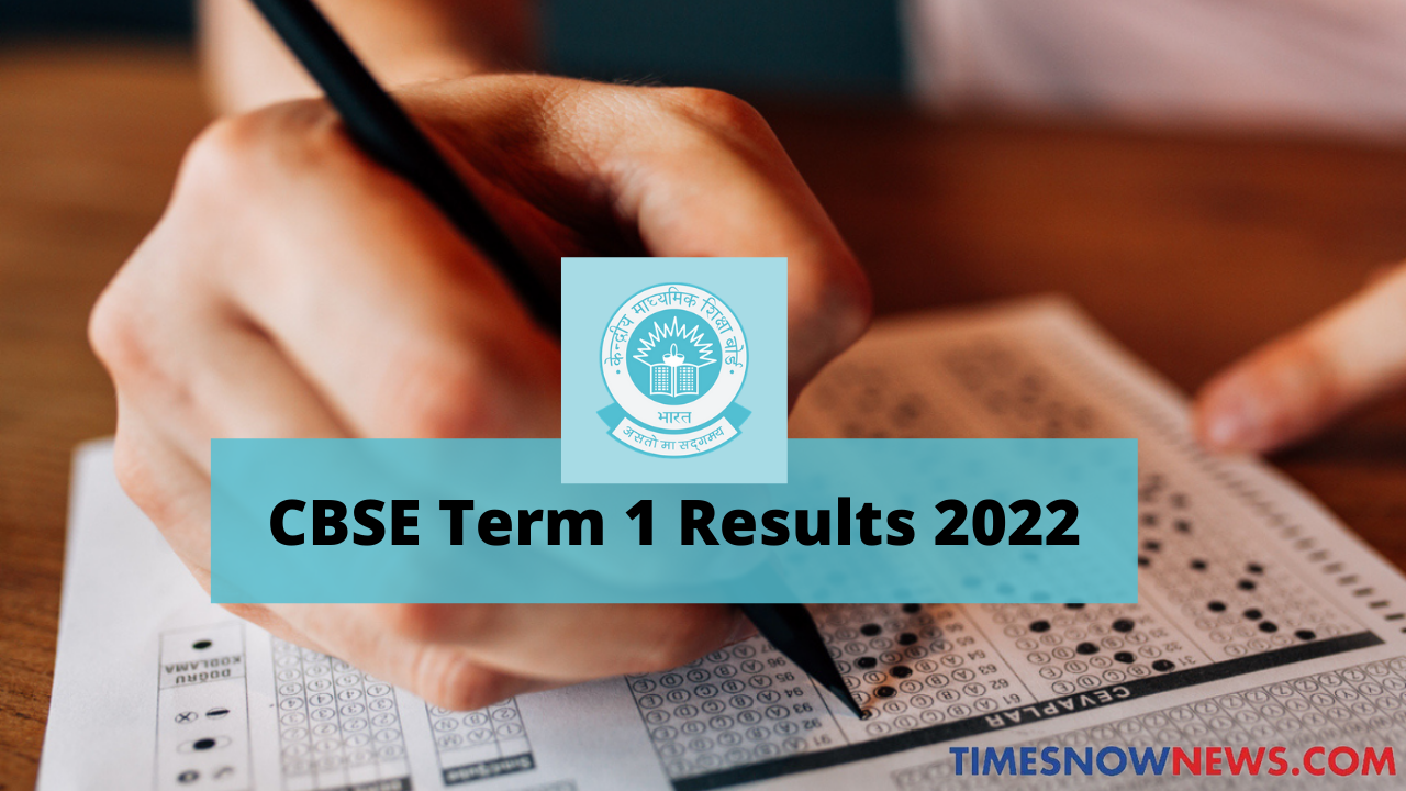 cbse term 1 results