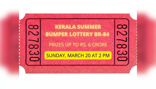 Kerala Summer Bumper Lottery BR-84: When and where to check the results ...
