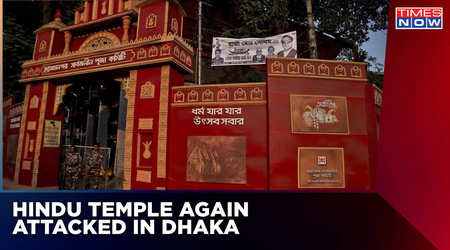 Iskcon Radhakanta Temple In Bangladesh Dhaka Vandalised : Latest News ...