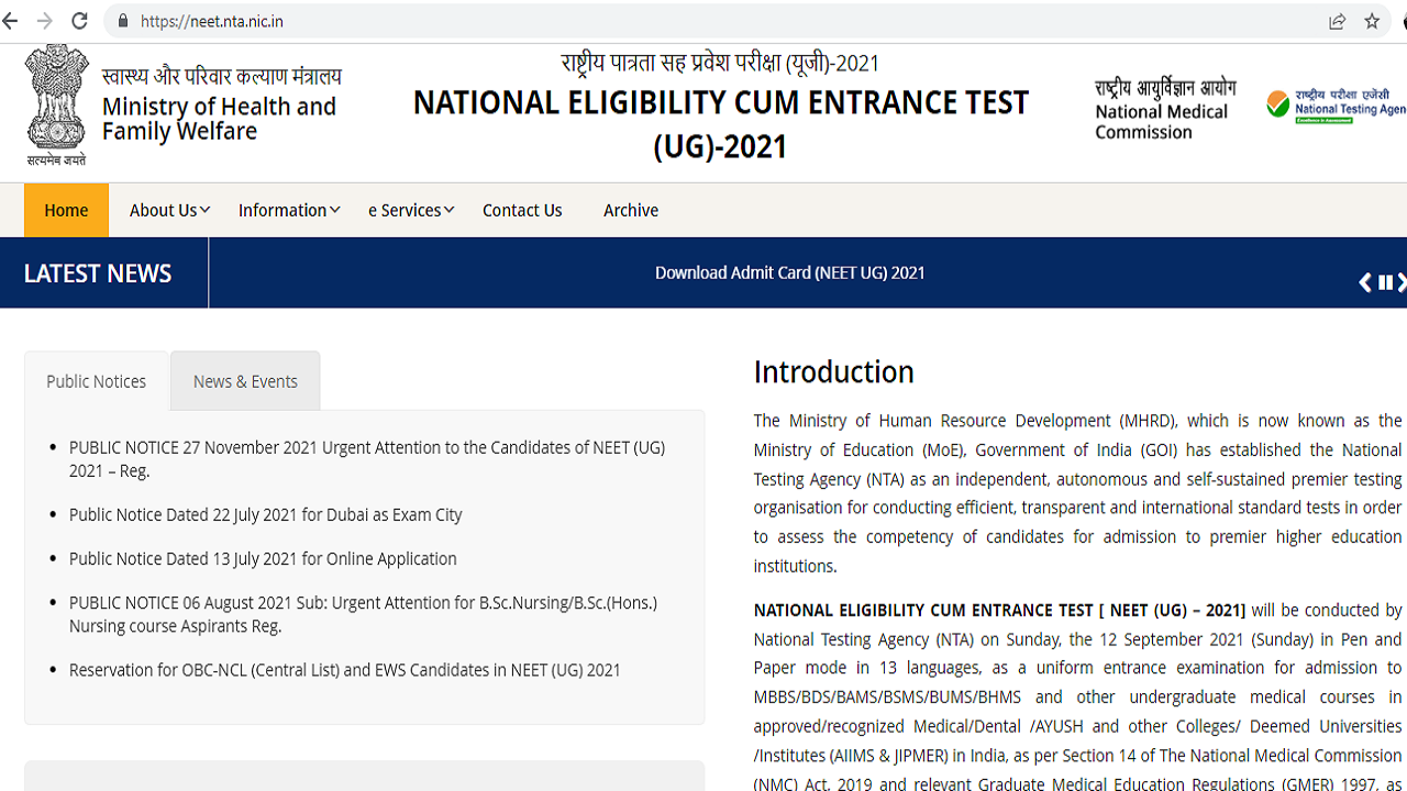 NTA NEET website