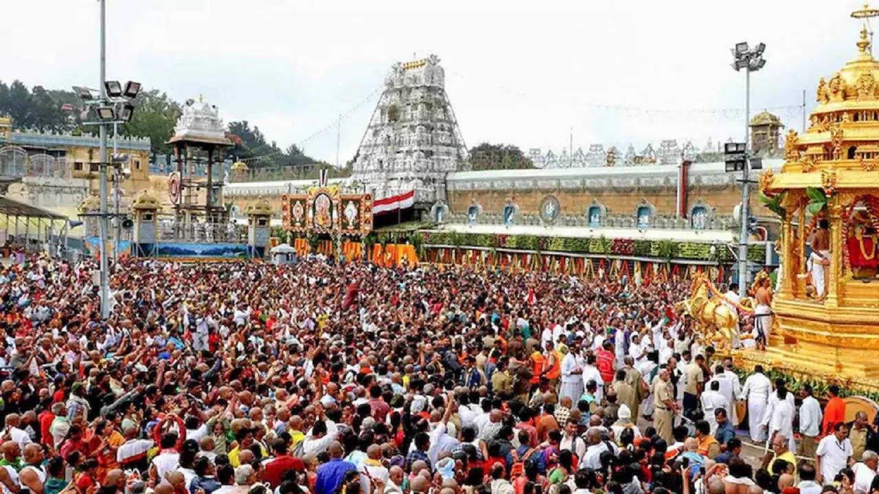 Tirupati Balaji