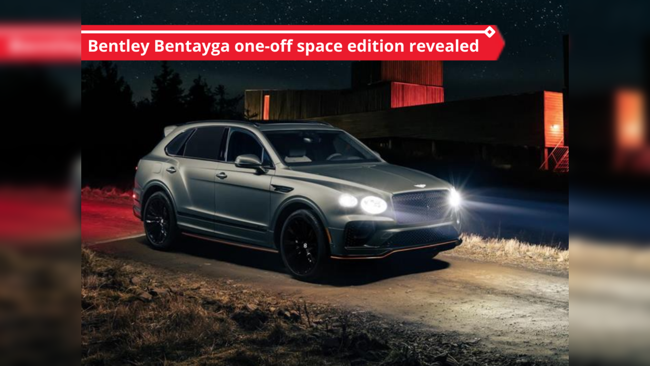 Bentley Bentayga Space edition