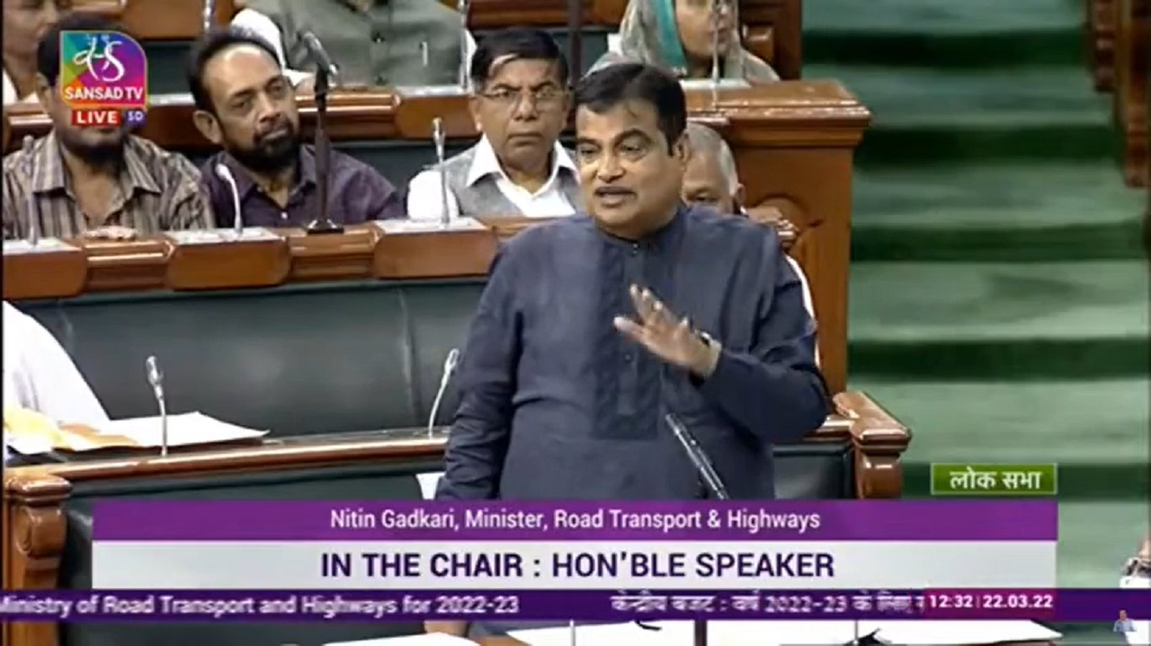 Gadkari ANI