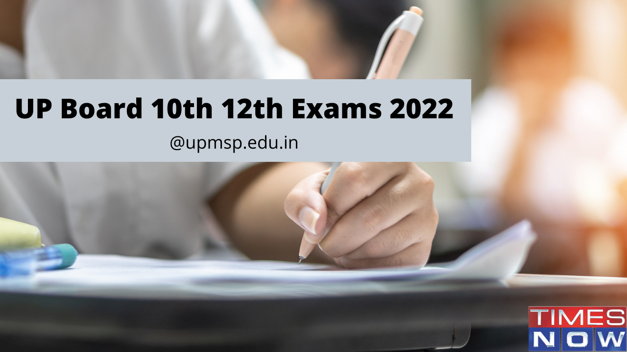 UPMSP Board Exams 2022