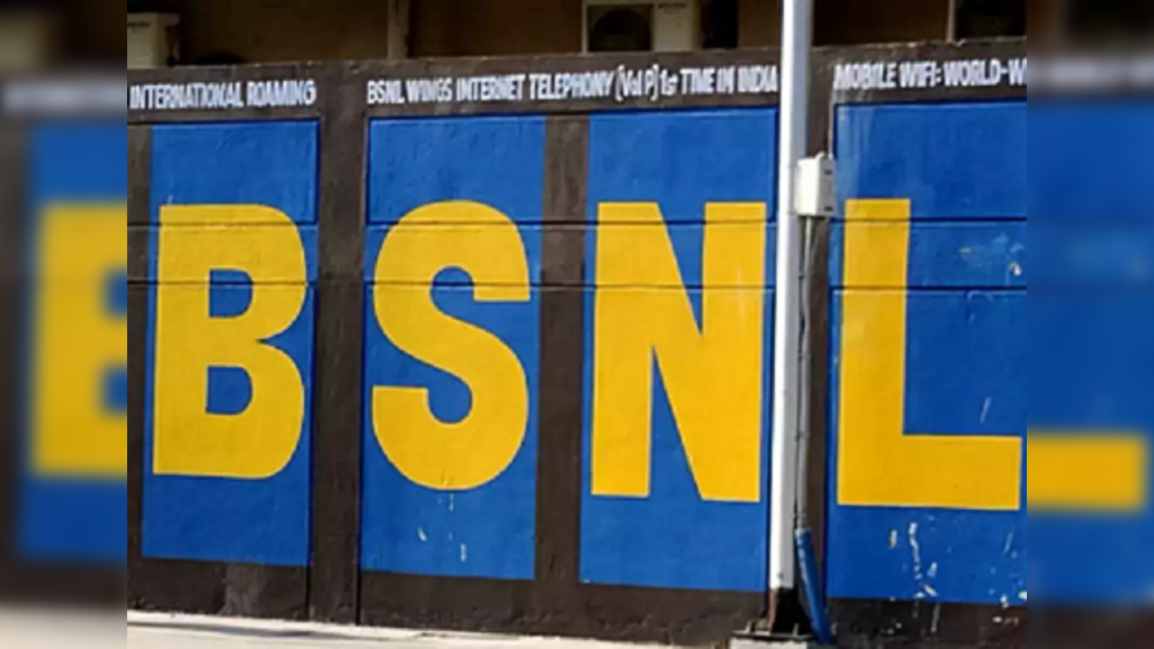 BSNL