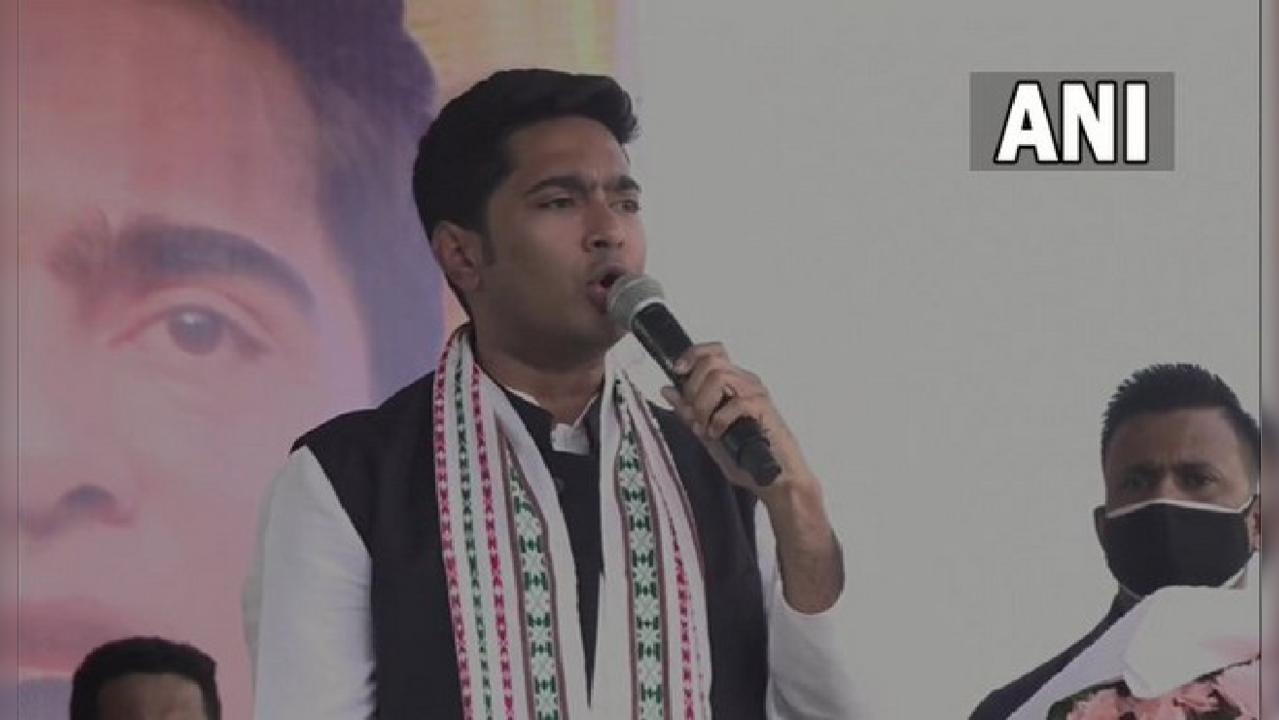 Abhishek Banerjee