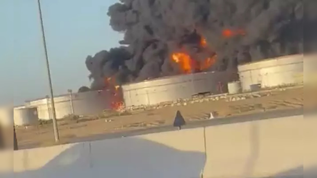 Saudi Arabia fire