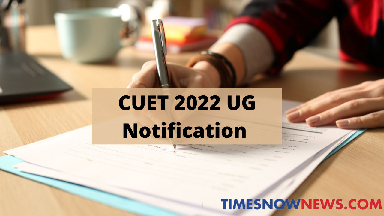 cuet 2022