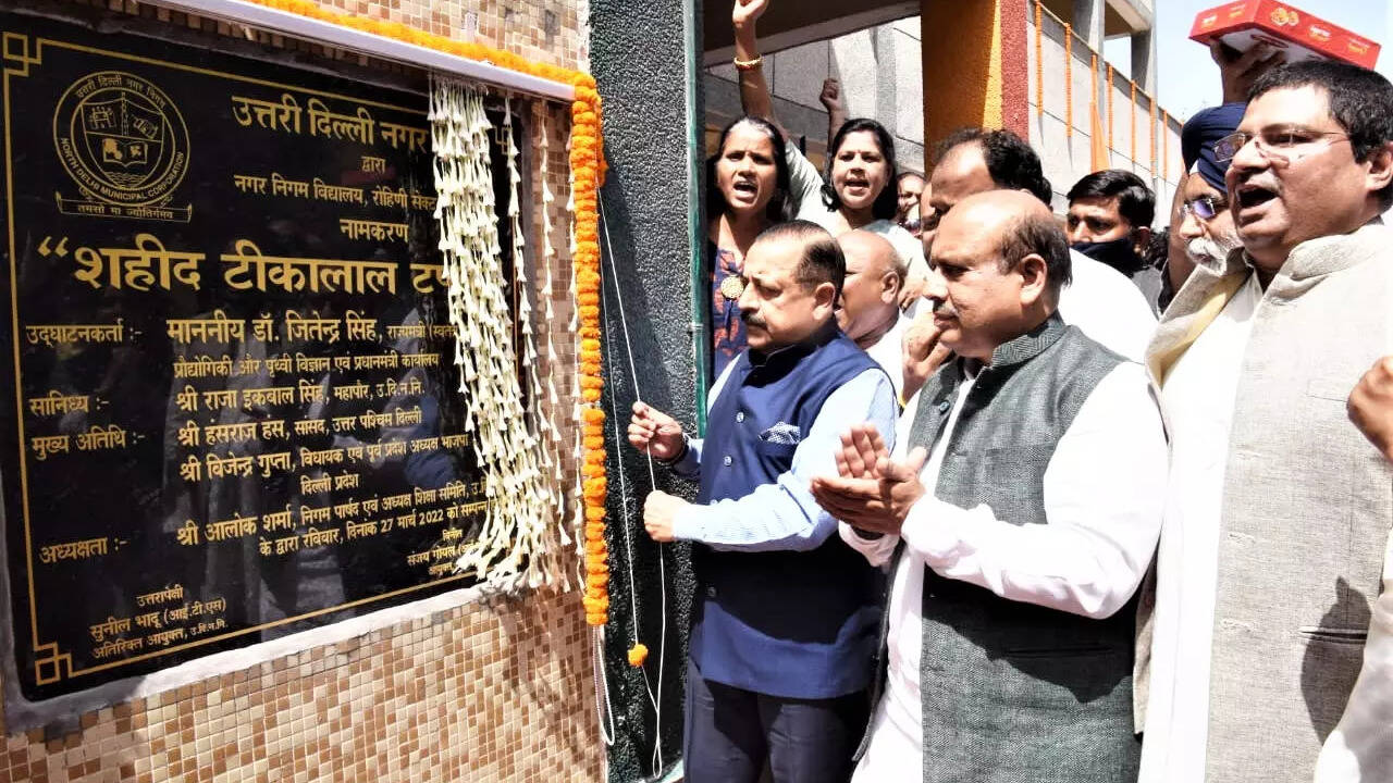 who is tika lal taploo after whom a school has been renamed in new delhi?