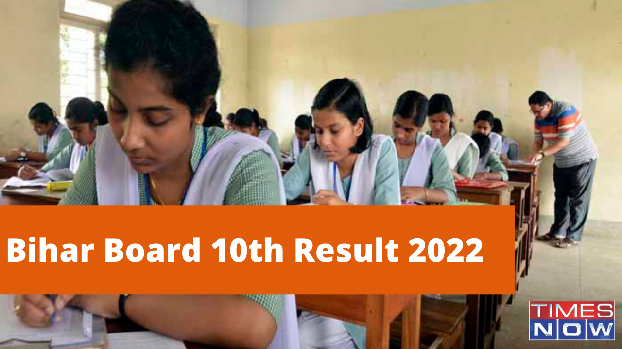 Bihar Board 10th Result 2022 Releasing March 31 1 pm on biharboardonlinebihargovin