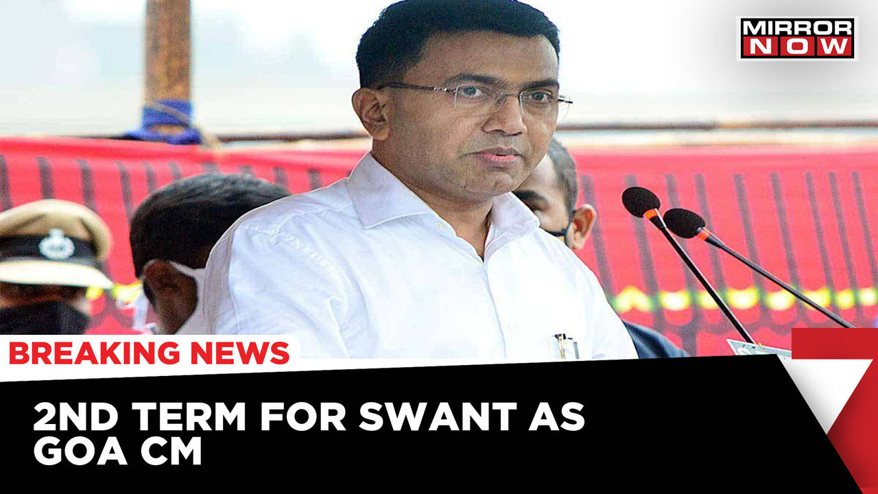 Pramod Sawant Takes Oath As Goa CM | English News | Breaking News ...