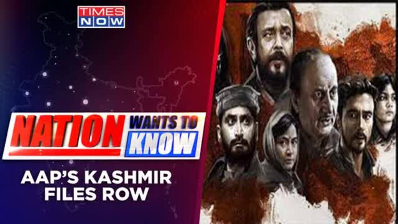 The Kashmir Files Why Is Arvind Kejriwal Refusing To Make It Tax Free The Kashmir Files Why Is Arvind Kejriwal Refusing To Make It Tax Free