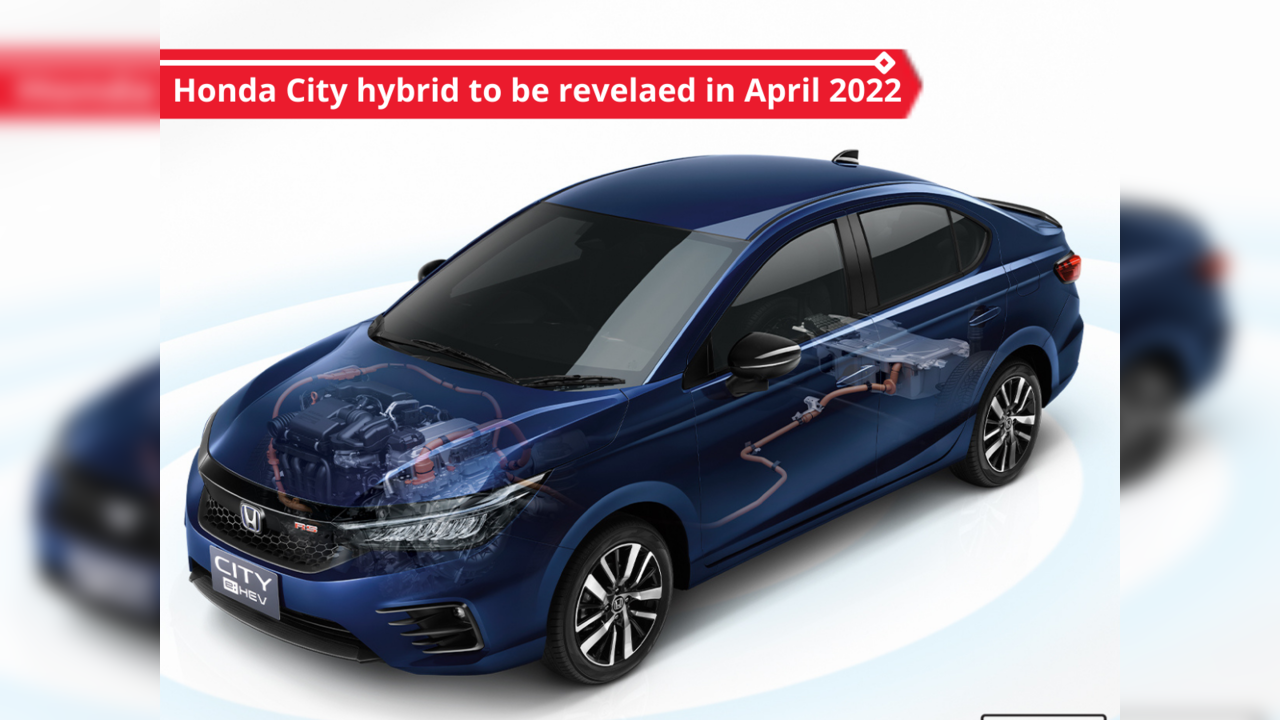 Honda City hybrid to be revealed next month