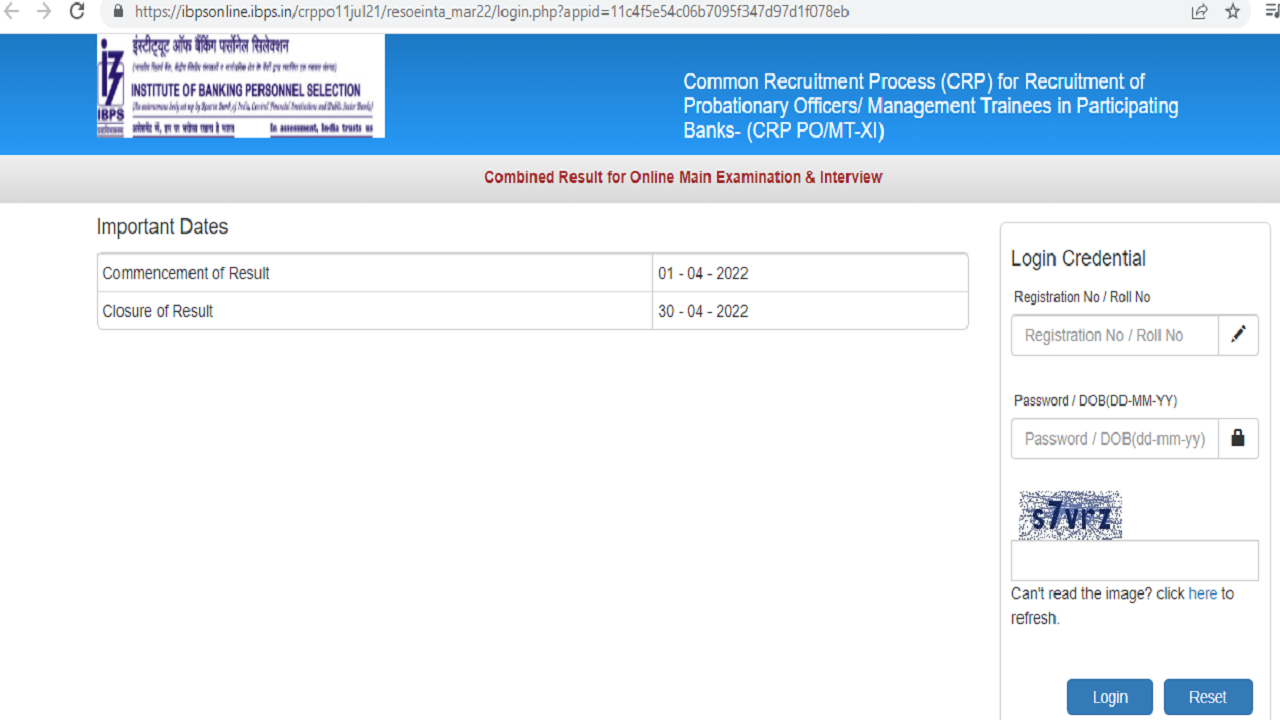 IBPS PO FINAL RESULT