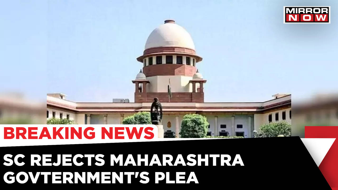 Maharashtra Govt Vs Cbi Probe Against Ex Home Minister Anil Deshmukh To Continue English News 1858