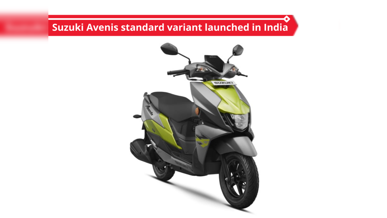 Suzuki Avenis standard edition launched