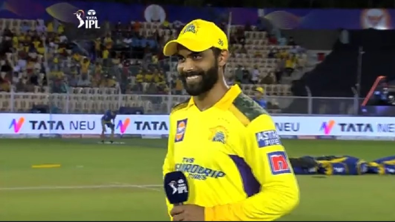 Ravindra Jadeja reaction