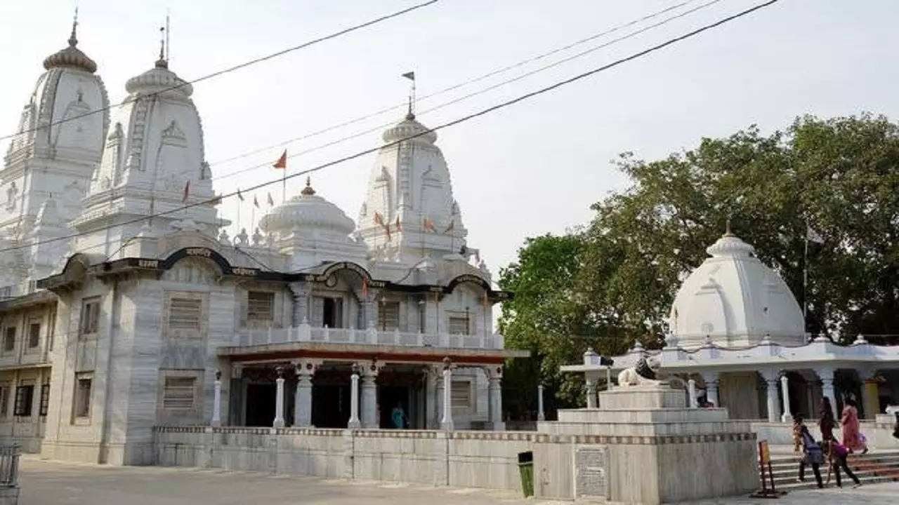 gorakhnath mandir