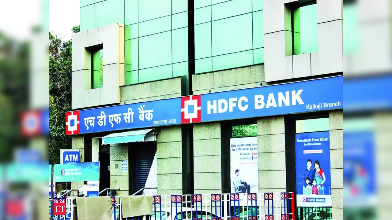 HDFC Bank merger