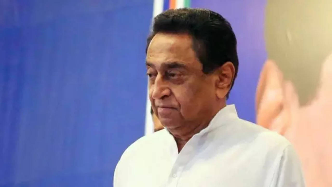 Kamal Nath