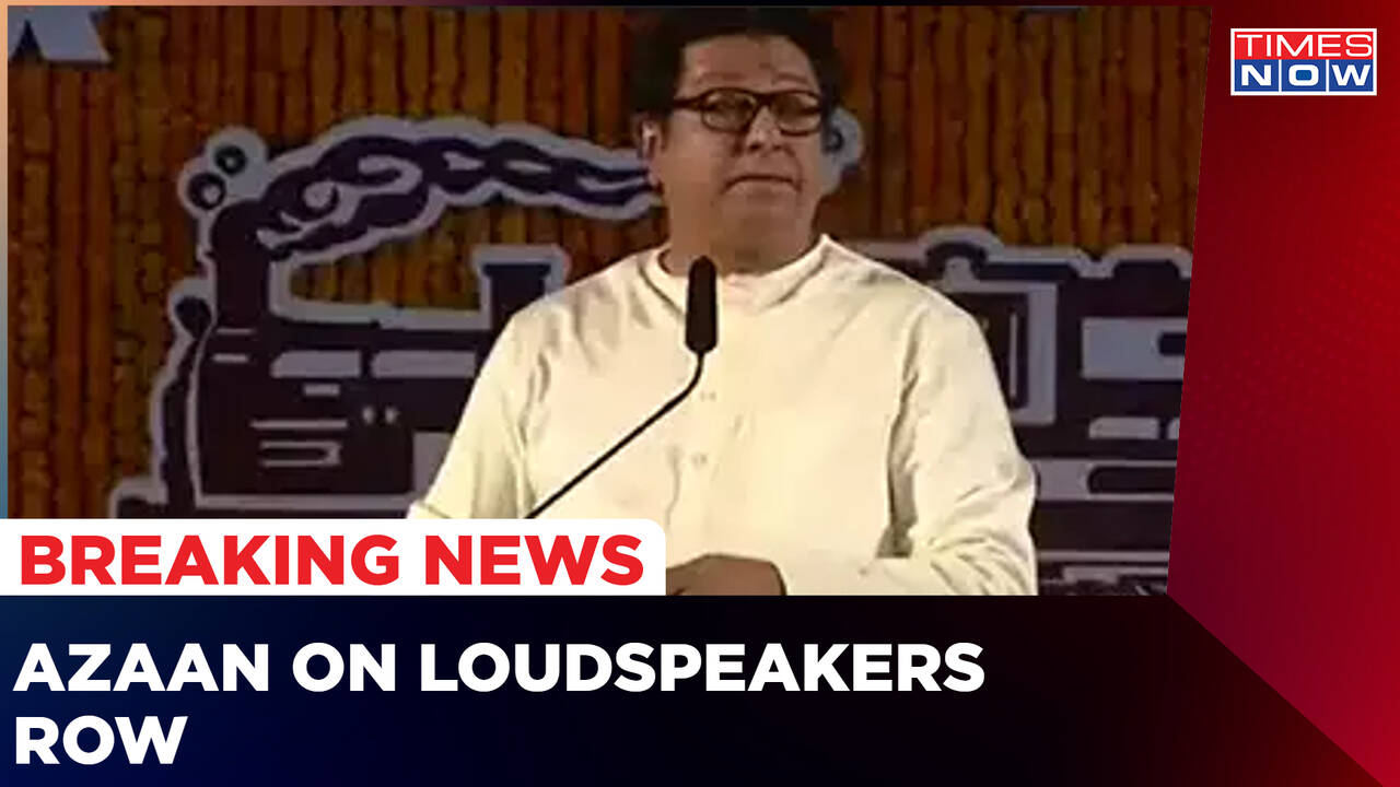 Raj Thackerays Warning Against Loud Speakers Says We Will Play Hanuman Chalisa At Higher Volume 8812