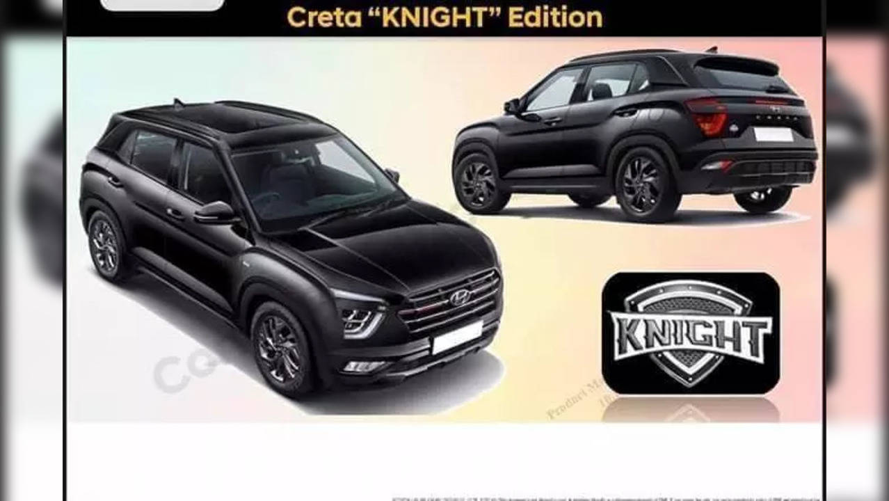 Hyundai Creta Knight Edition