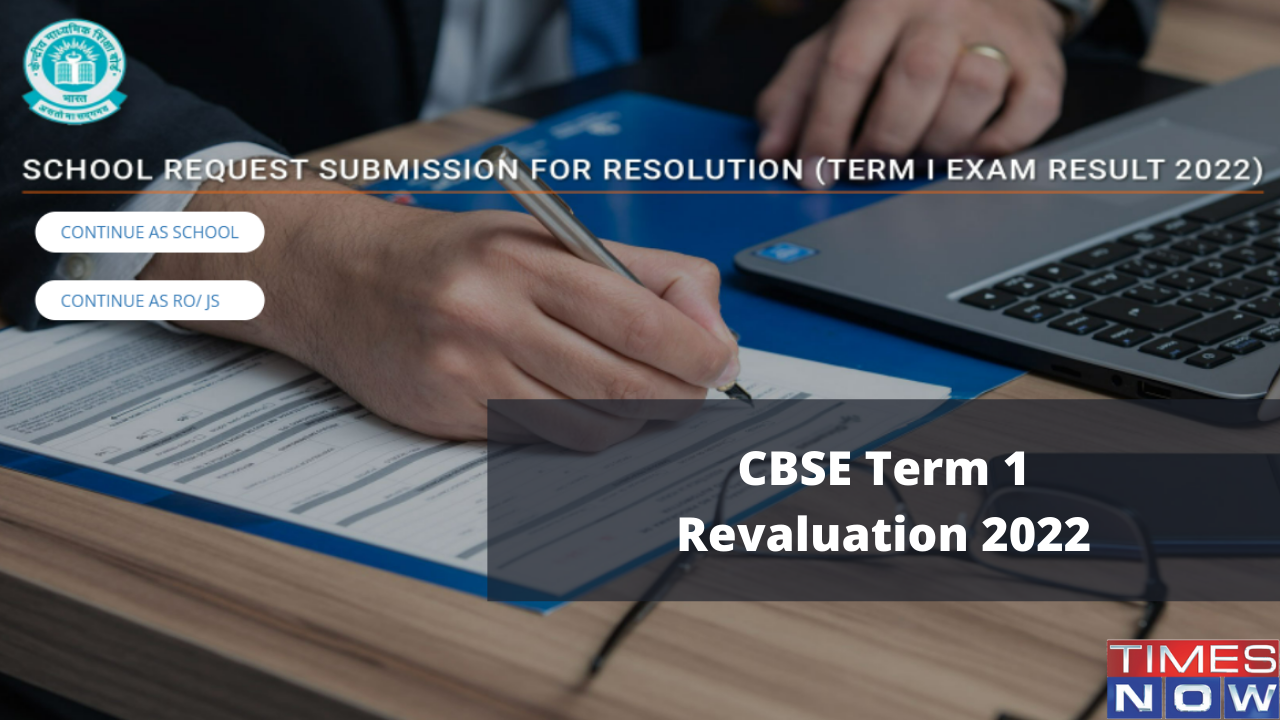 cbse revaluation