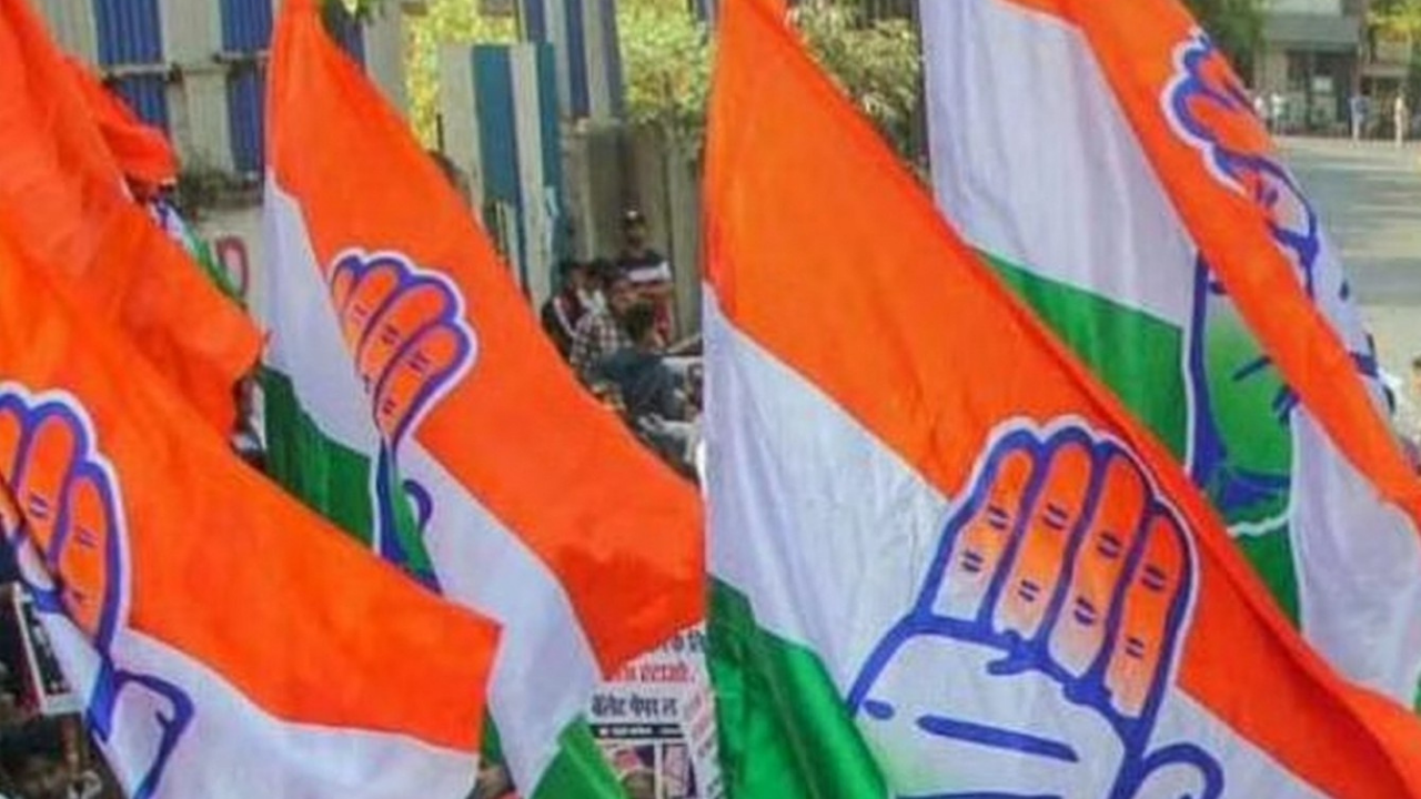 Congress flag