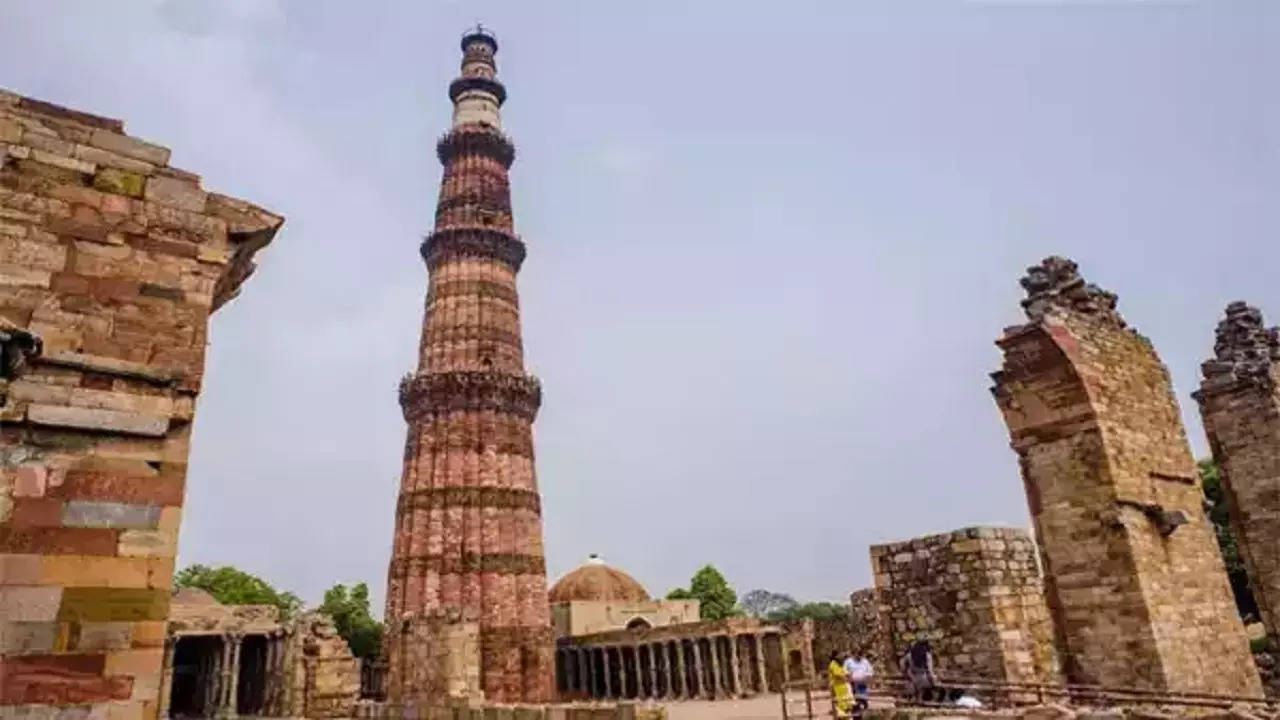 qutub minar