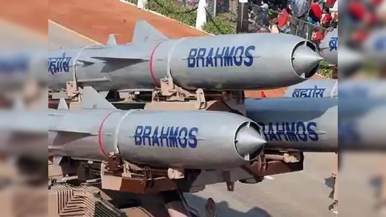 BrahMos PTI