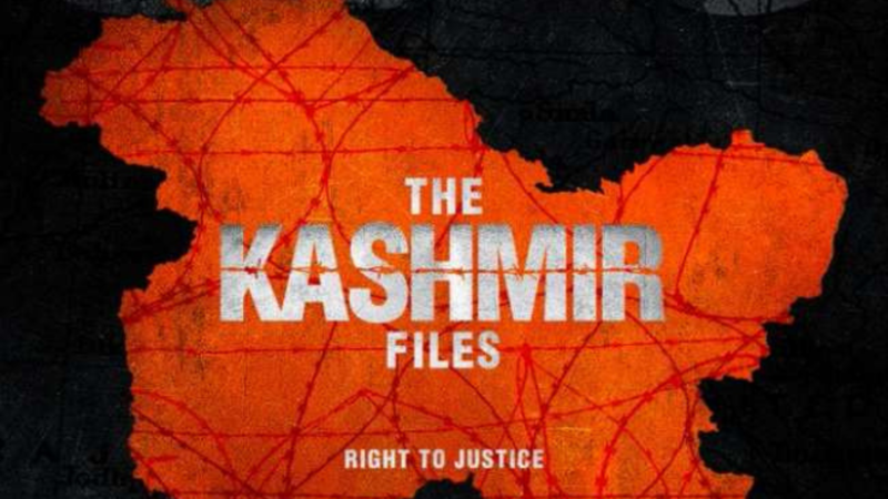 The Kashmir Files has managed to cross the rs 250 crore mark at the domestic box office since the COVID-19 pandemic