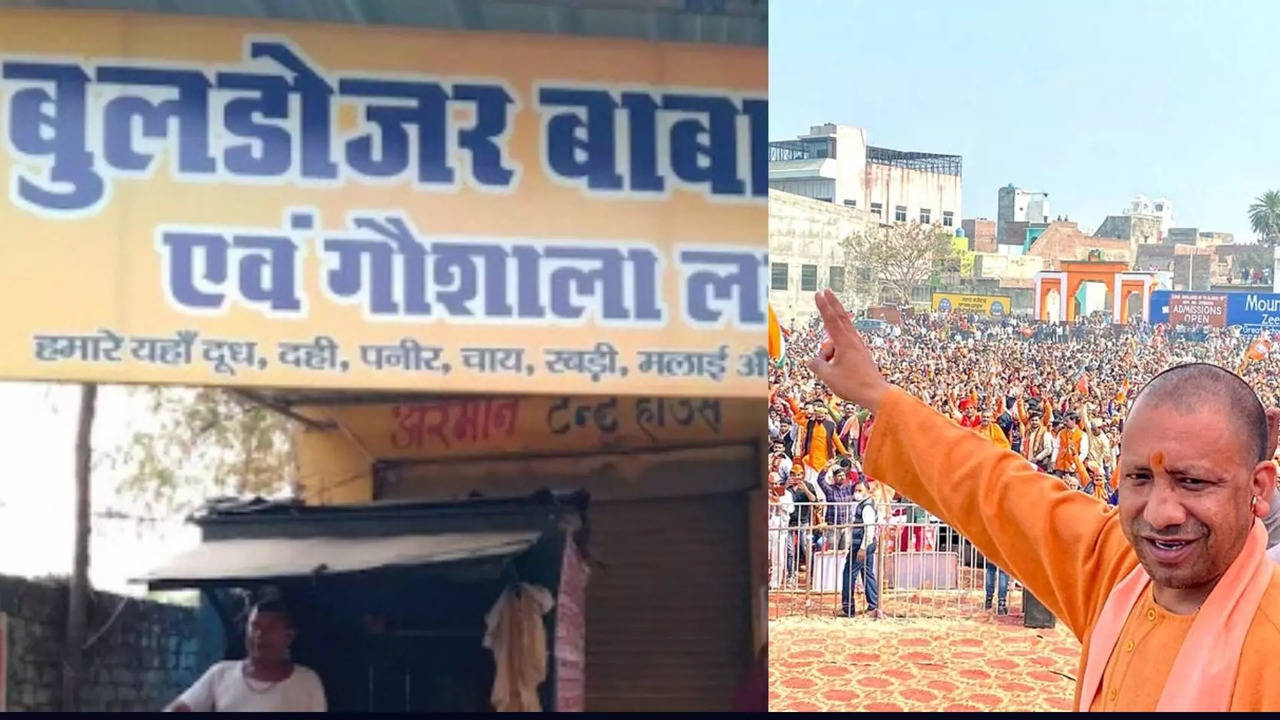 Ram Surat Yadav and son renamed their shop the day Yogi took oath as CM for the second time