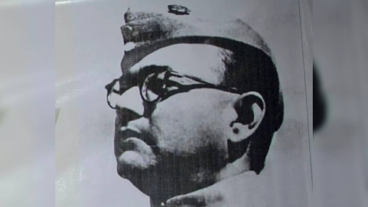 Netaji Subhas Chandra Bose