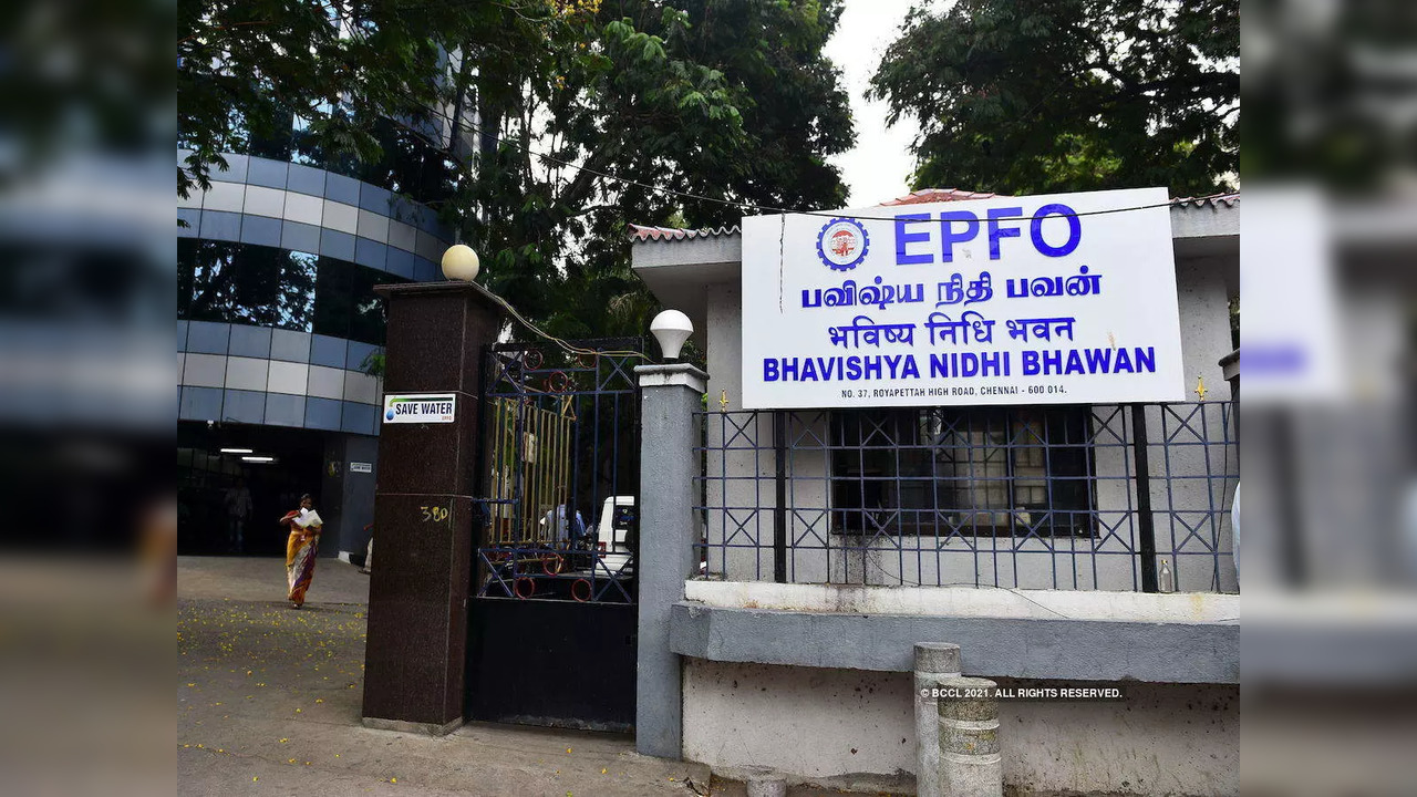 EPFO PAN