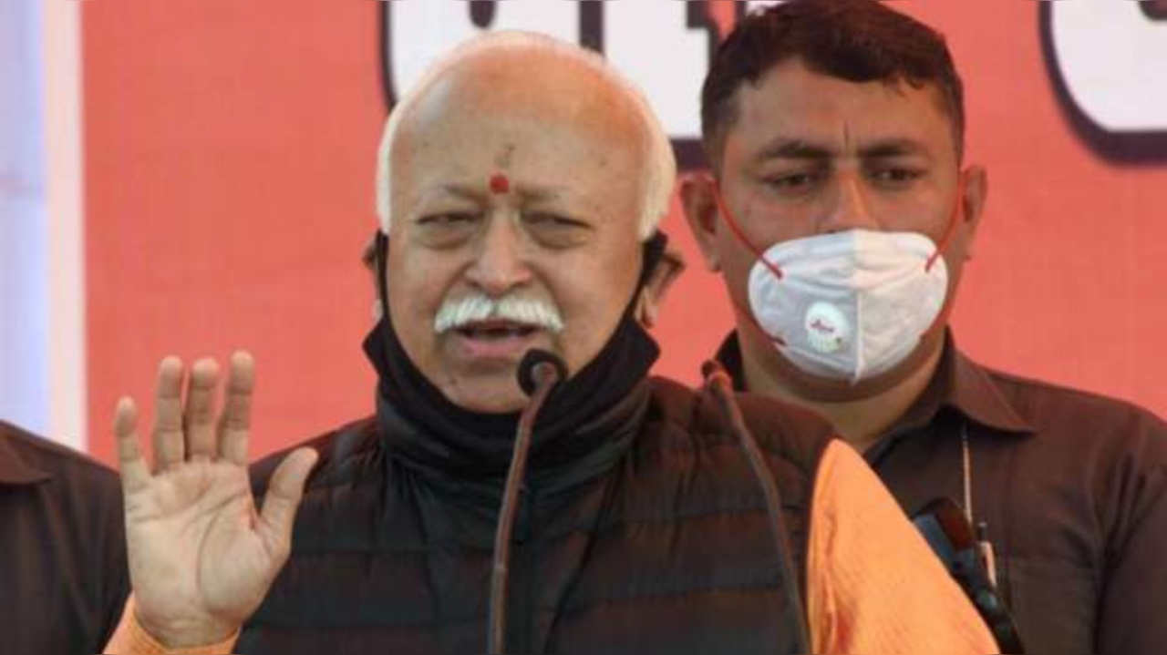 Mohan Bhagwat