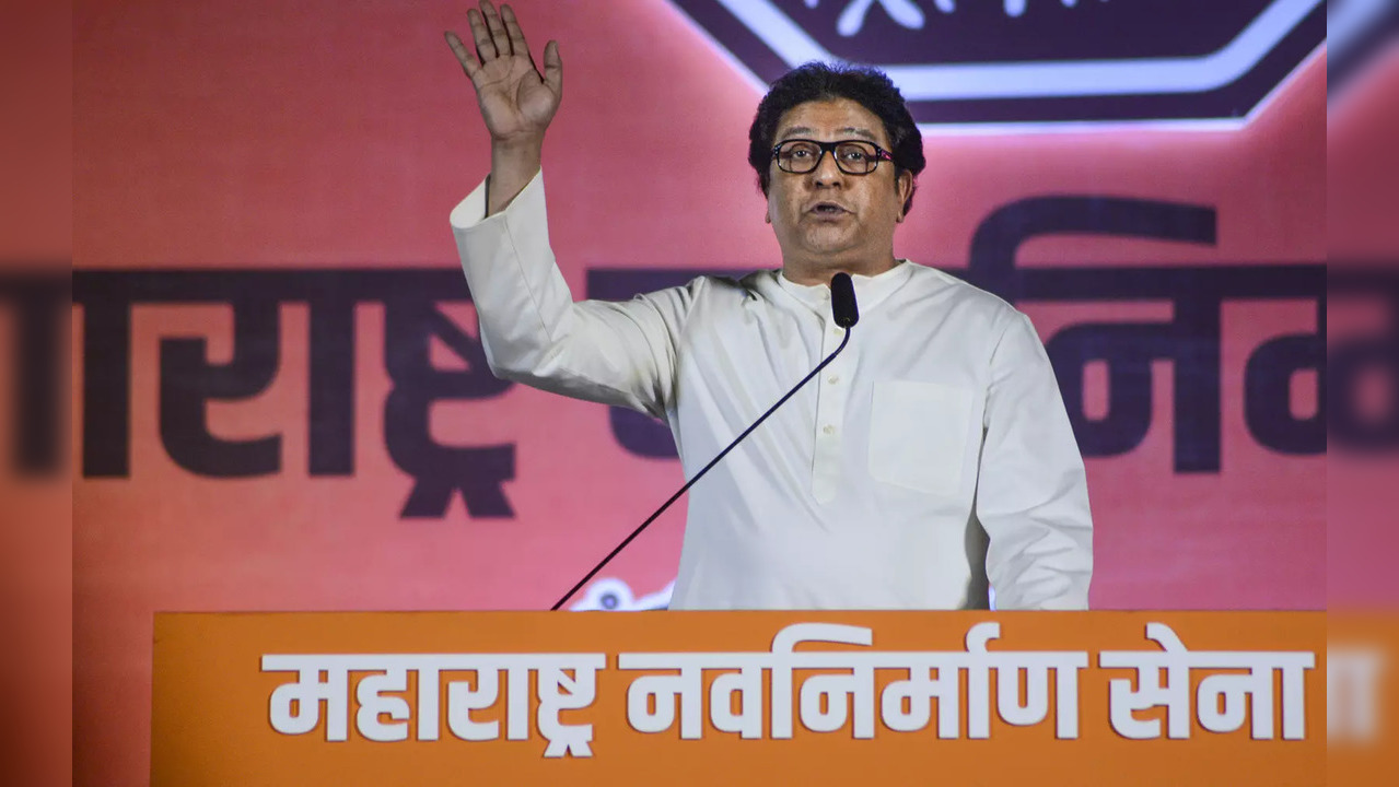 mns chief raj thackeray