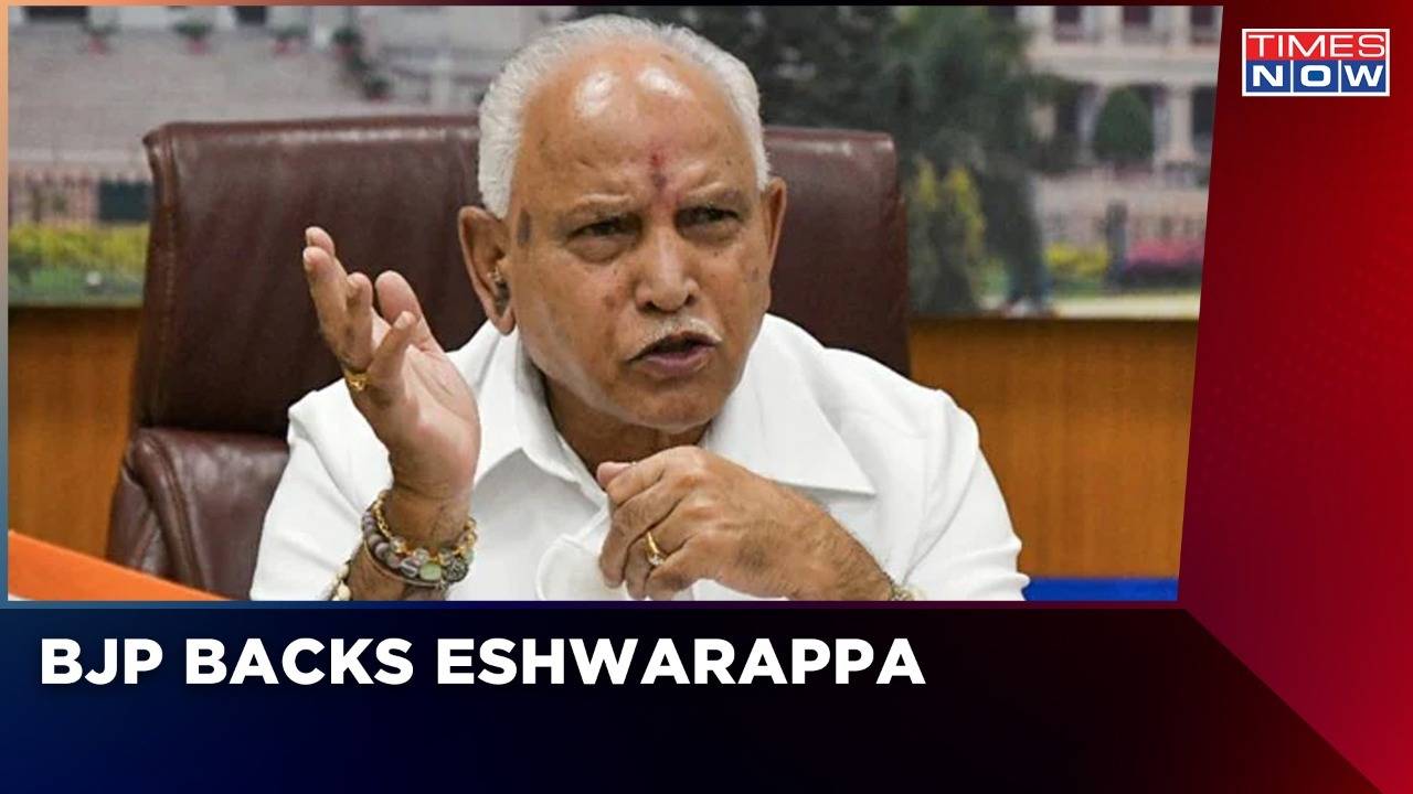 Contractor Death Case | BJP Gives Eshwarappa 'Clean Chit' Before Probe ...