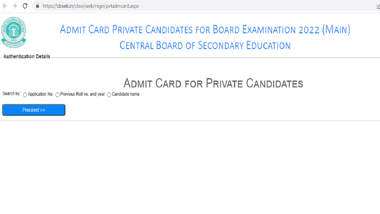 CBSE Admit Card 2022