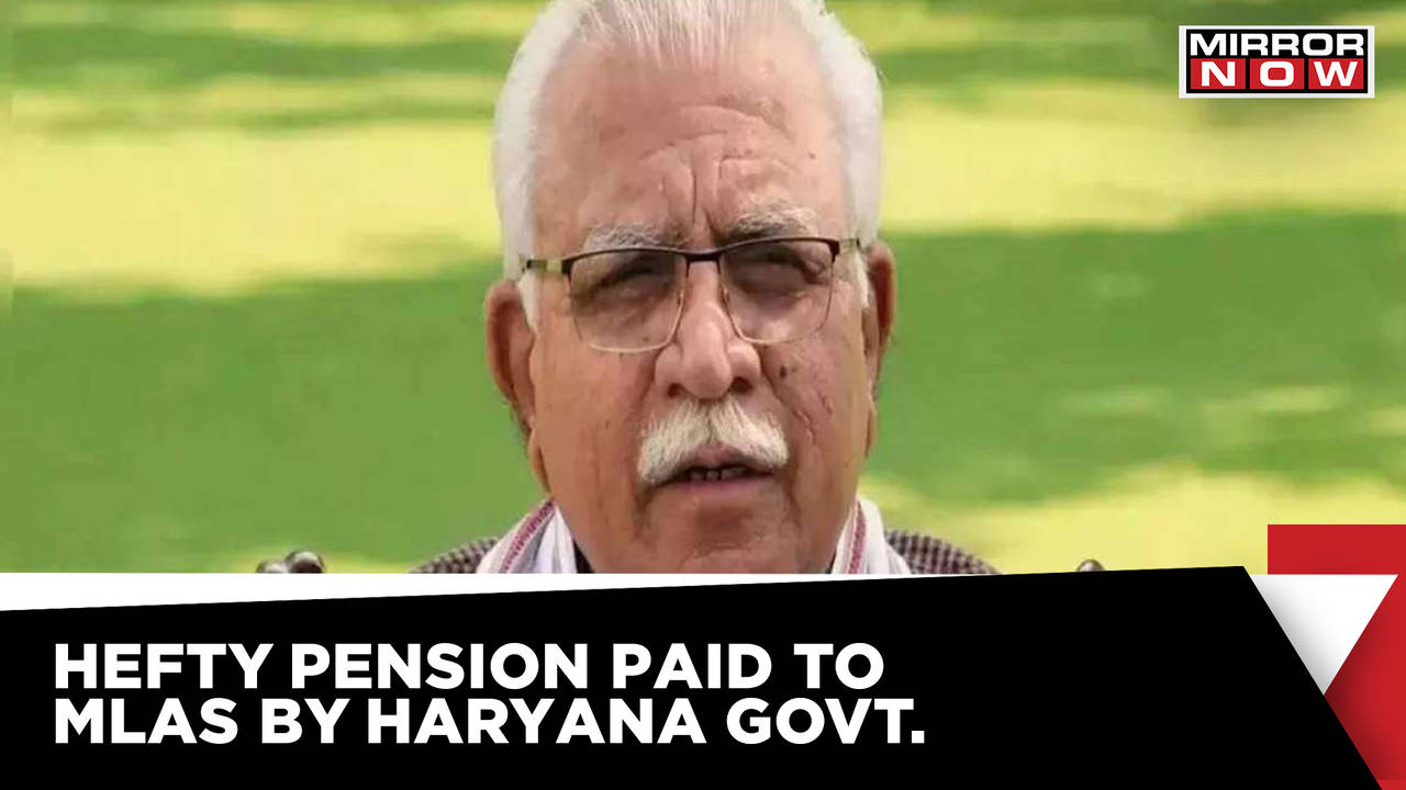Haryana Pension Row | Is One MLA One Pension Formula Needed In Haryana As  Well? | English News
