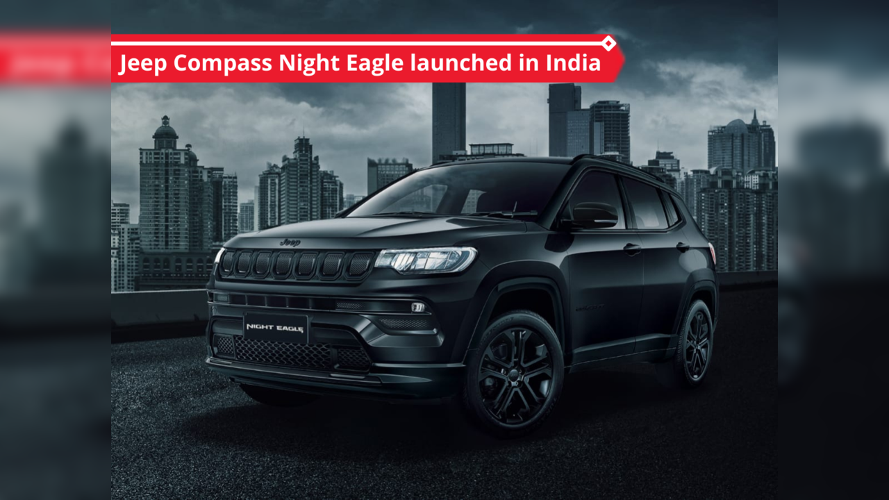 Jeep Compass Night Eagle launched