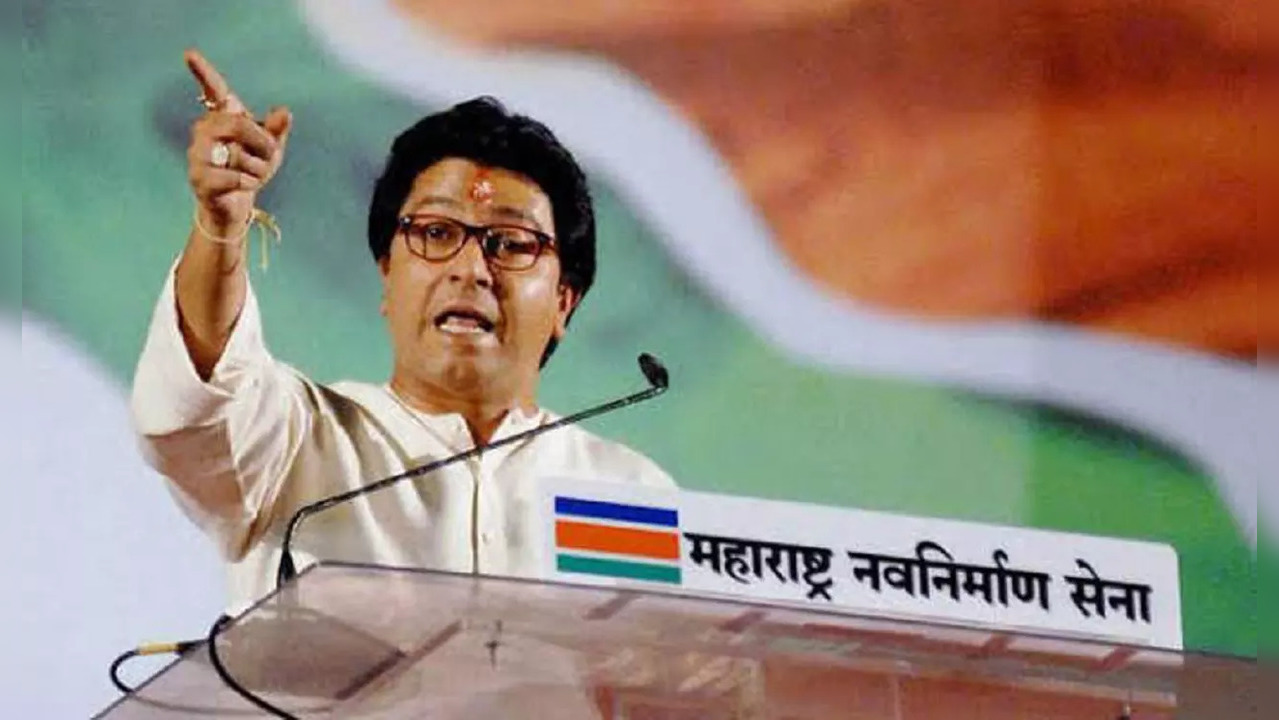 ​MNS chief Raj Thackeray